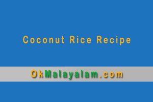 Coconut Rice Recipe