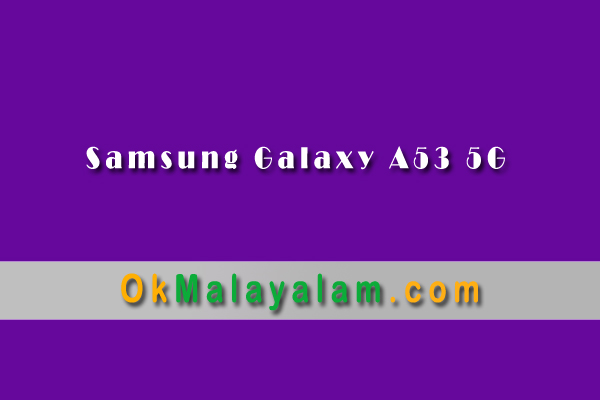 Samsung Galaxy A53 5G