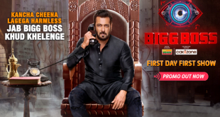 Bigg-Boss-16-Online